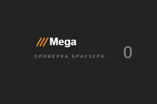 Рабочая ссылка на кракен