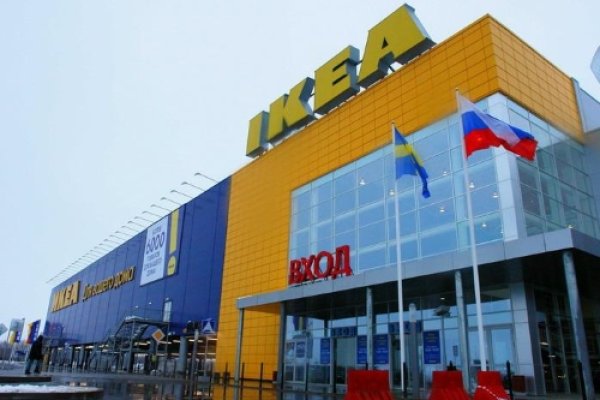 Kra26at