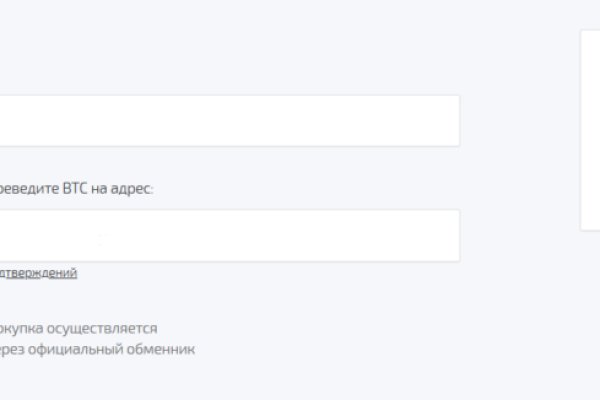 Кракен ссылка kr2link co