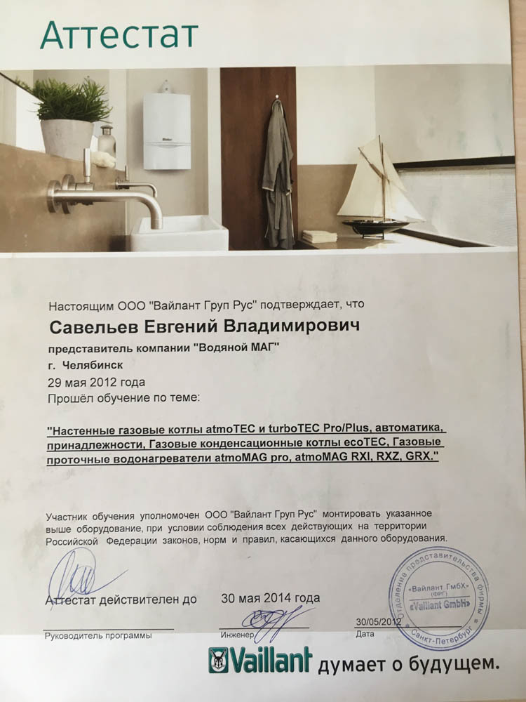 Актуальный адрес кракена