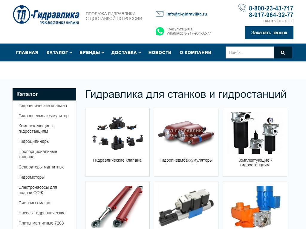 Кракен онион ссылки